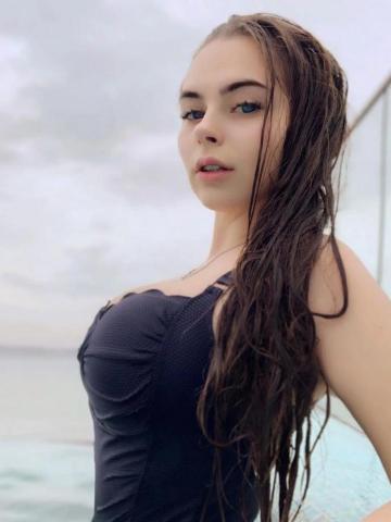 Злата Таруса